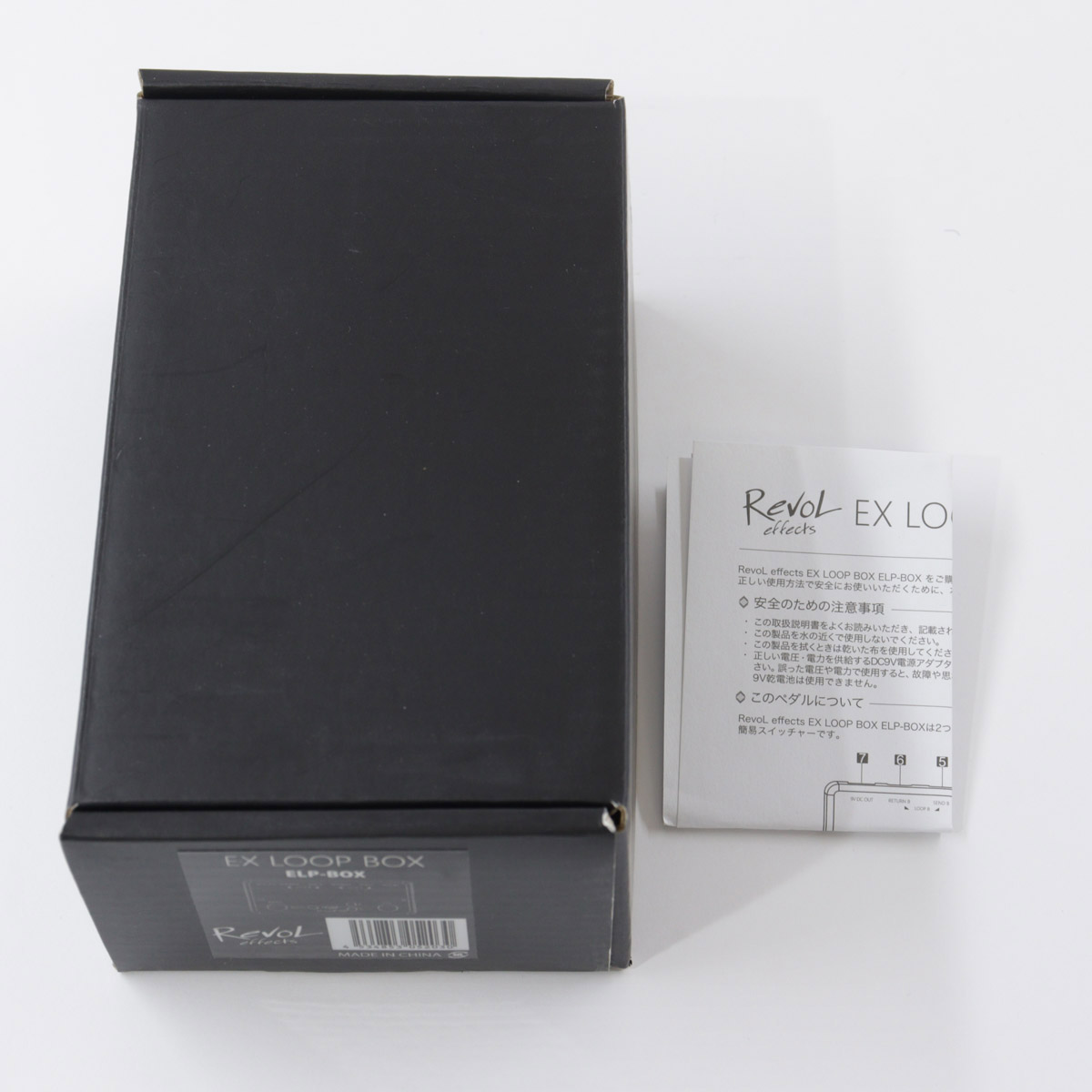 中古】REVOL EFFECTS / ELP-BOX EX Loop Box 【池袋店