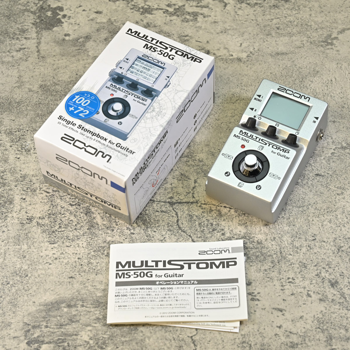 中古】ZOOM / MS-50G MultiStomp Guitar Pedal ギター用