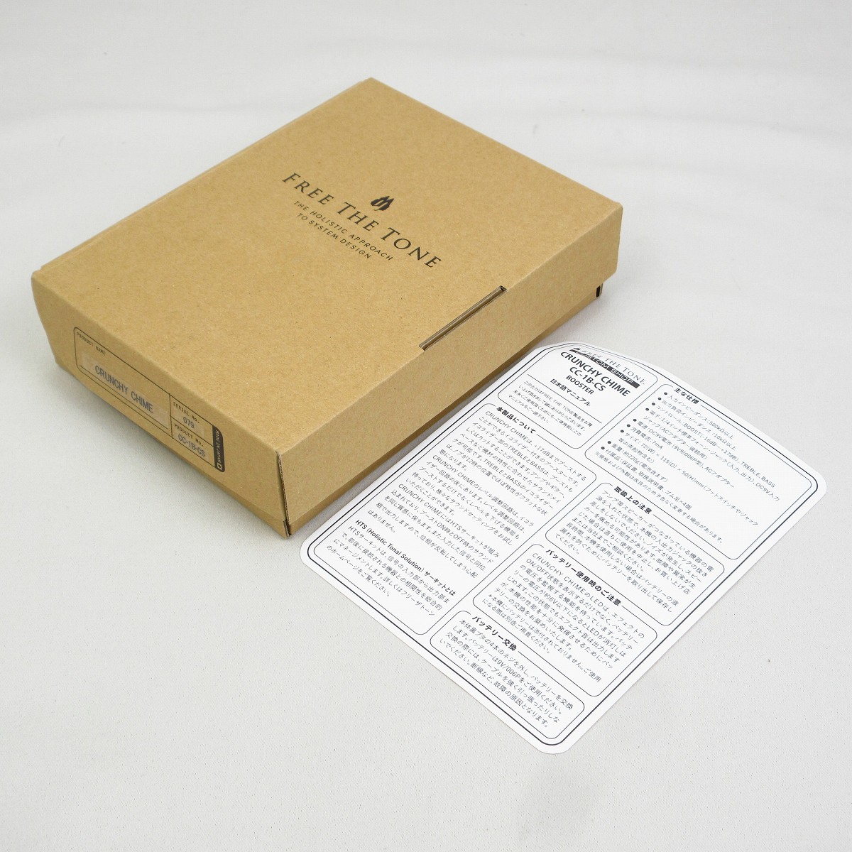 中古】Free The Tone / Crunchy Chime CC-1B-CS Booster