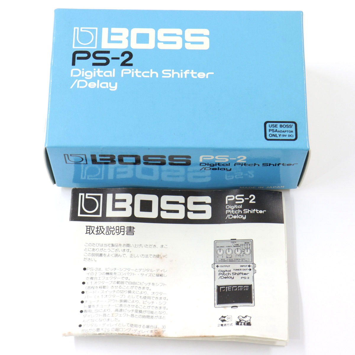 ★中古レア‼️★BOSS PS-2 デジタルピッチシフター/ディレイになります❣️ BOSS デジタルピッチシフター PS-2 - メルカリ