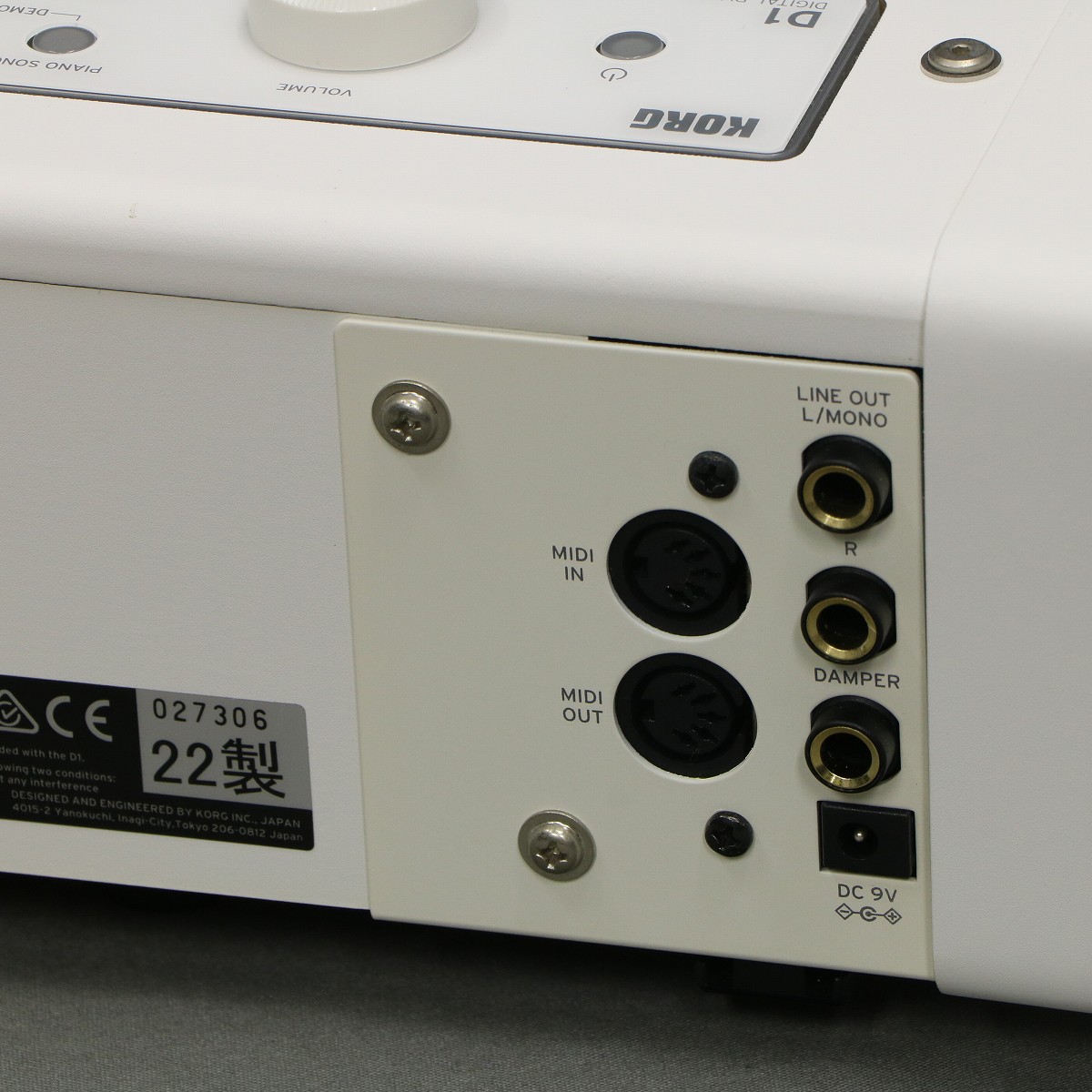 【美品】KORG D1 電子ピアノ ホワイト KORG D1 WH ホワイト 電子ピアノ 88鍵盤 コルグ | 島村楽器