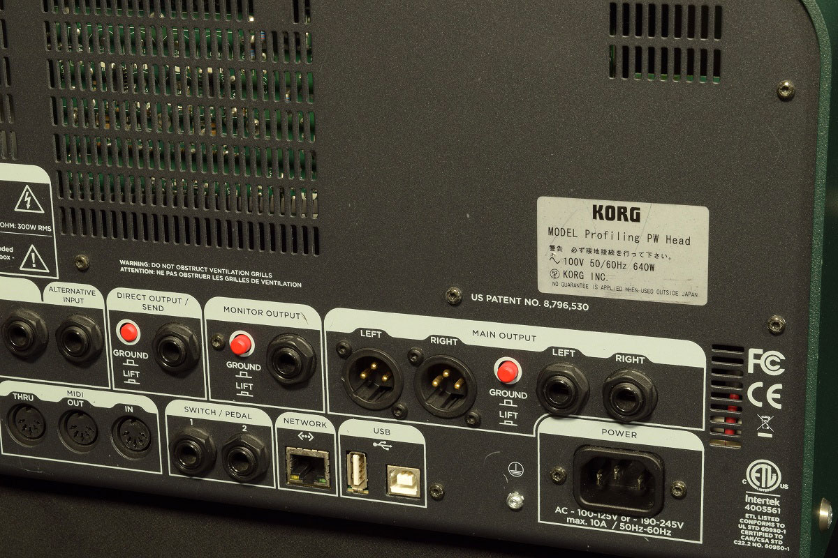 中古】KEMPER ケンパー / Profiler Power Head | イシバシ楽器