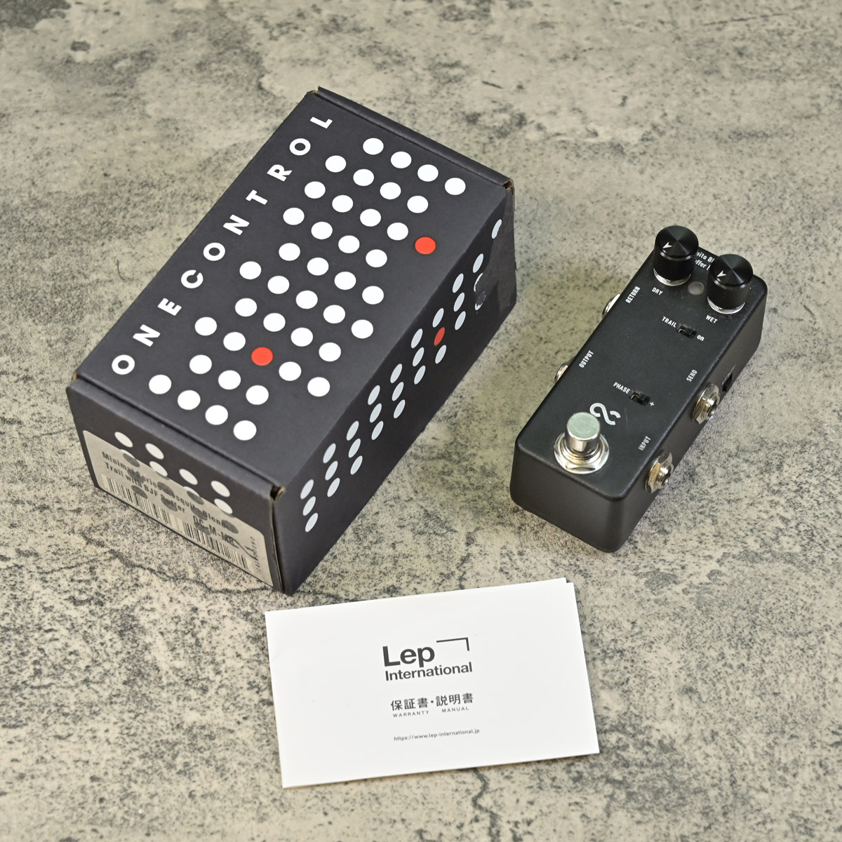 中古】ONE CONTROL / OC-M-MB Mosquito Blender Expressio with