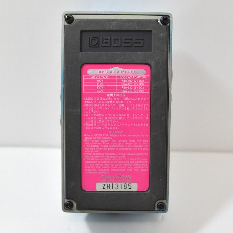 中古品 BOSS エフェクターHR-2 中古】BOSS / HR-2 / Harmonist 【心斎橋店】 | イシバシ楽器