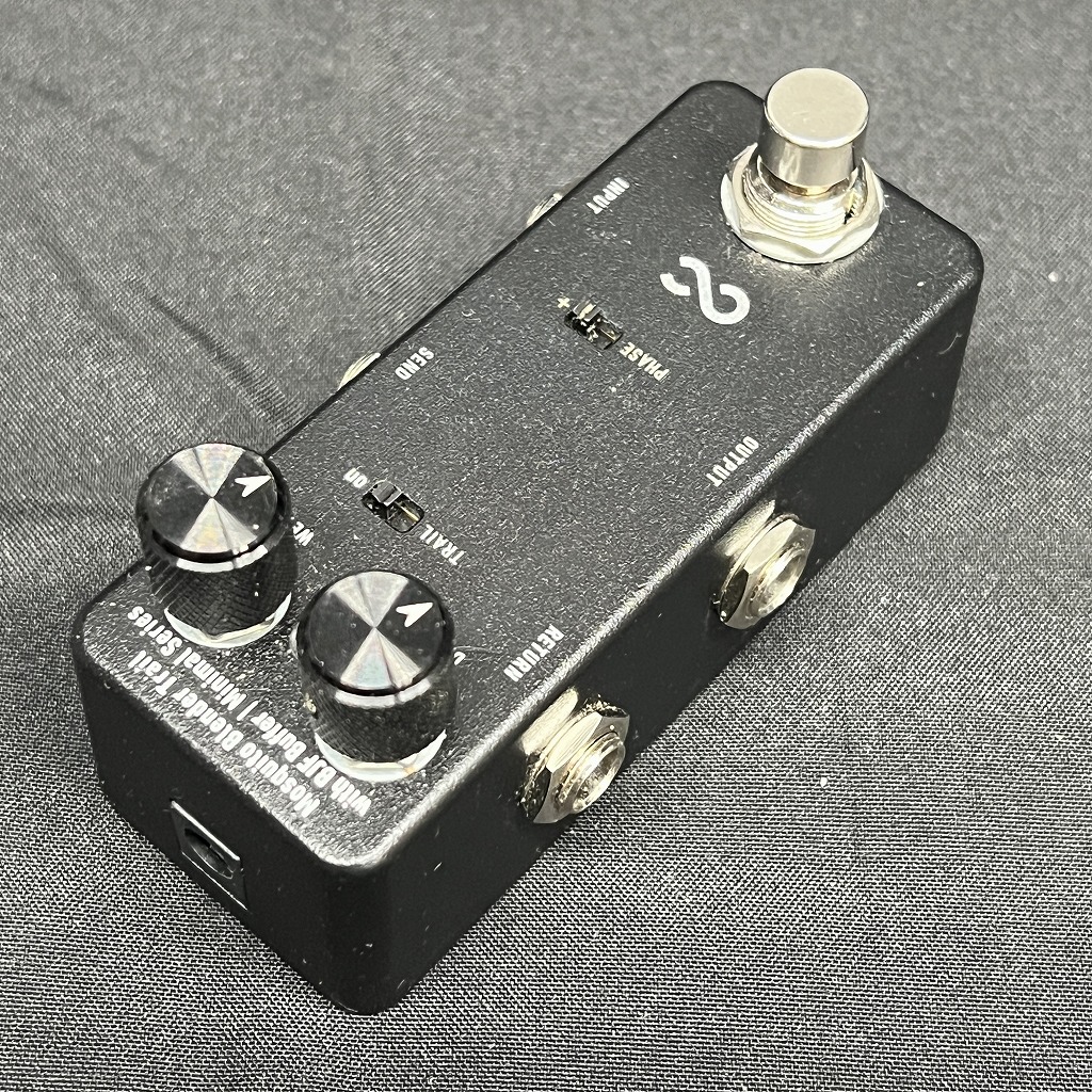 One Control Mosquito Blender Trail バッファー 499671.jpg