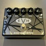 アンプ・エフェクターセール品》MXR / EVH5150 Overdrive