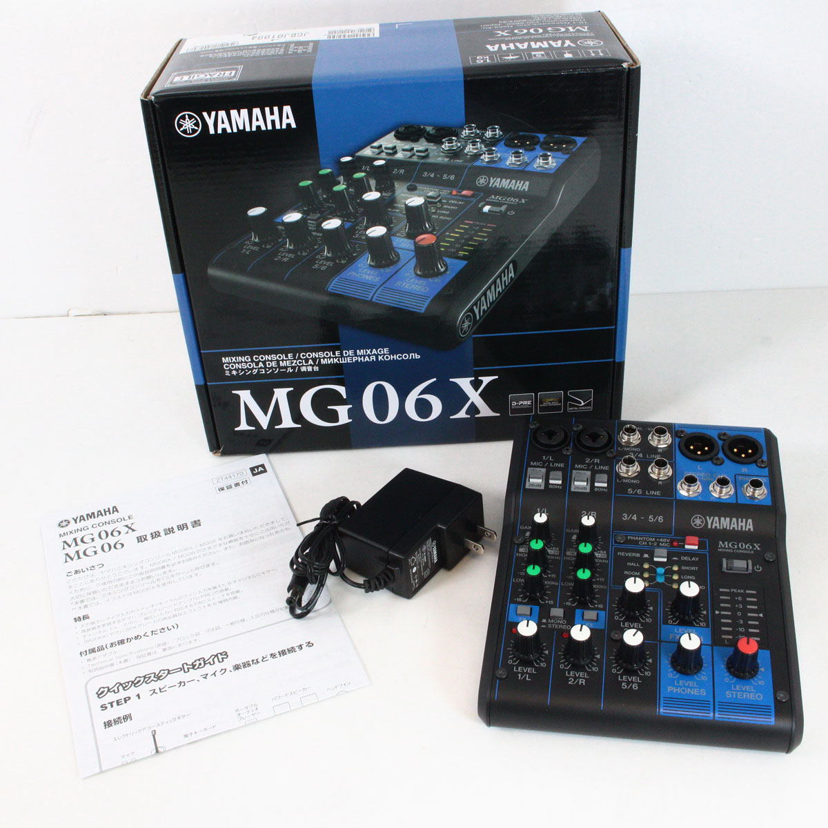 配信機器・PA機器・レコーディング機器 MG06X YAMAHA Amazon | ヤマハ YAMAHA 6チャンネルミキシングコンソール MG06