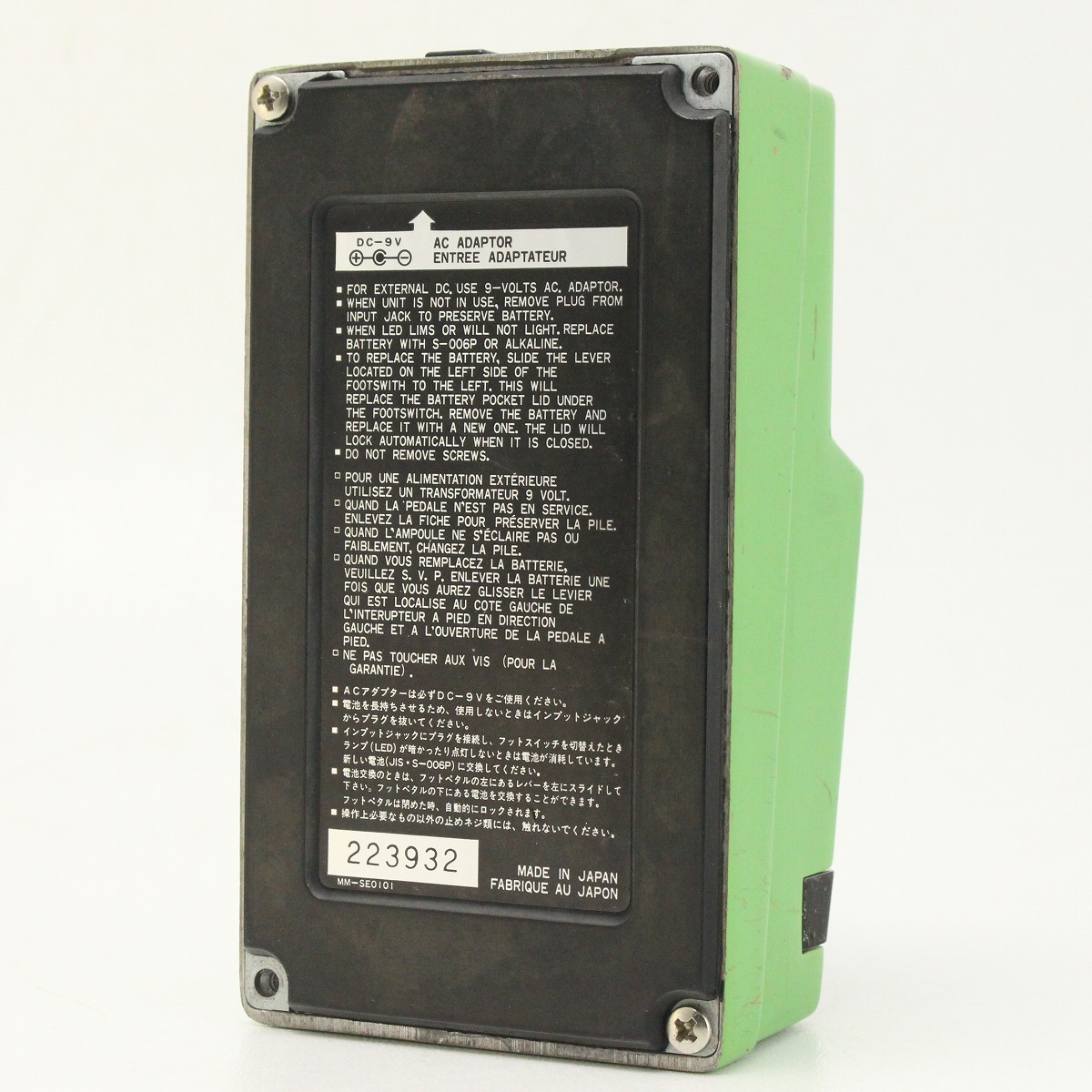 中古】 IBANEZ / TS10 Tube Screamer Classic 【御茶ノ水本店