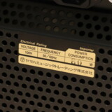 /ec/pic/product/2800003479425/2800003479425_10_s.jpg