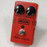 MXR / M102 dyna comp Compressor ダイナコンプ コンプレッサー