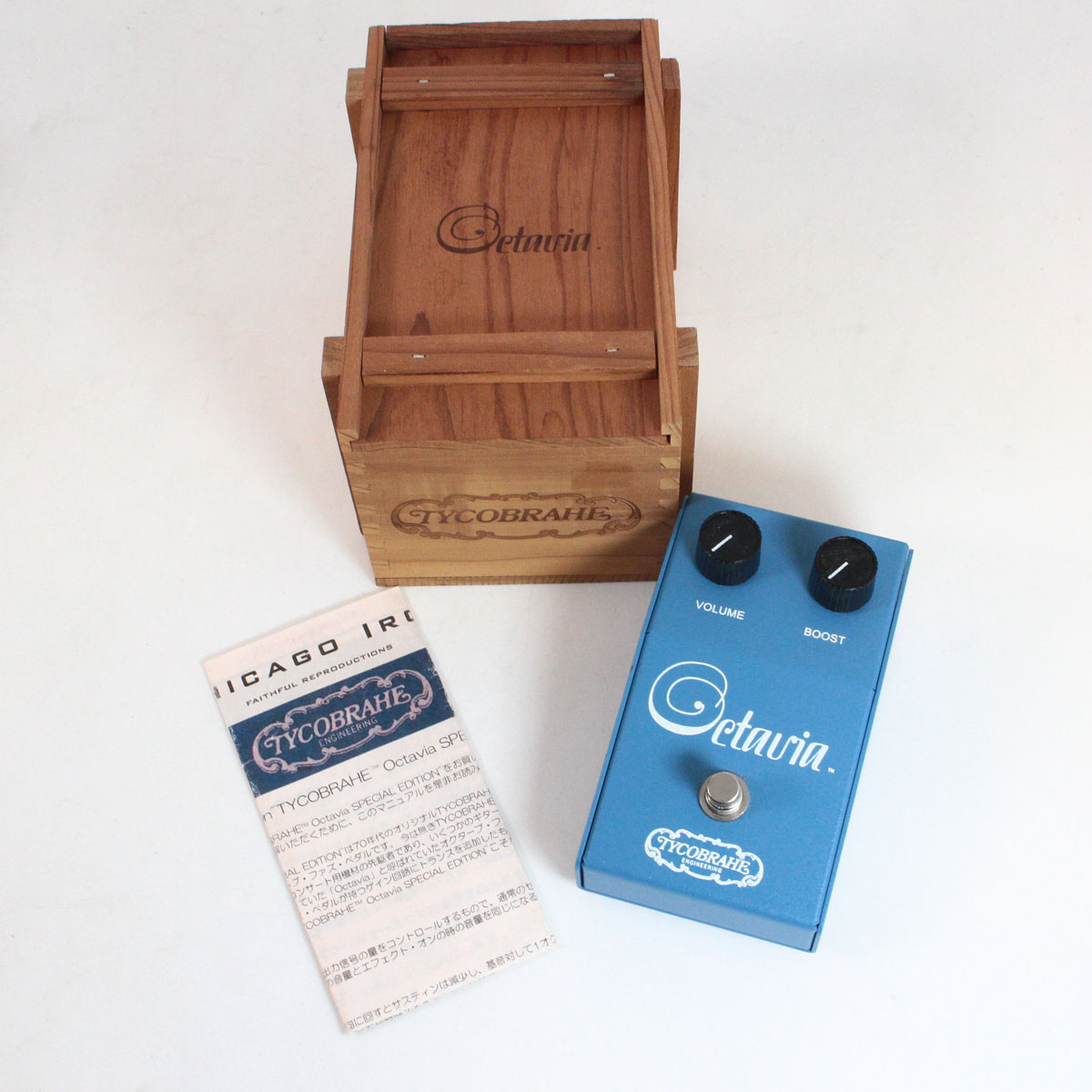 中古】 CHICAGO IRON / TYCOBRAHE 「Octavia」 Special Edition