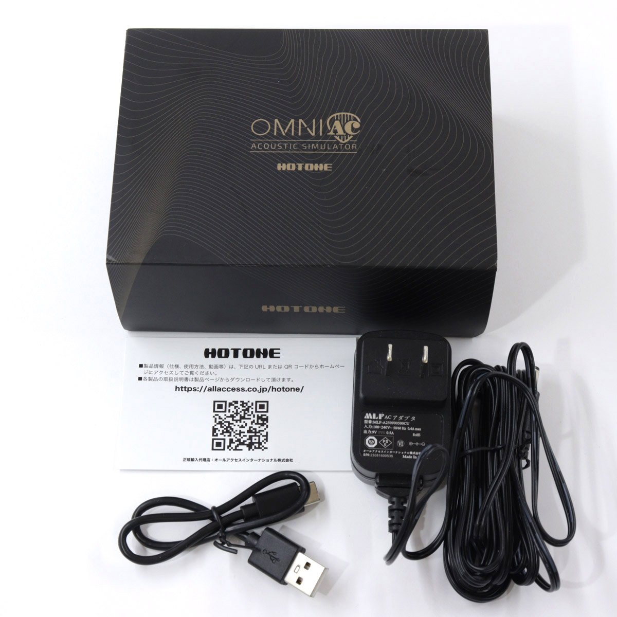 中古】HOTONE / OMNI AC 【池袋店】 | イシバシ楽器