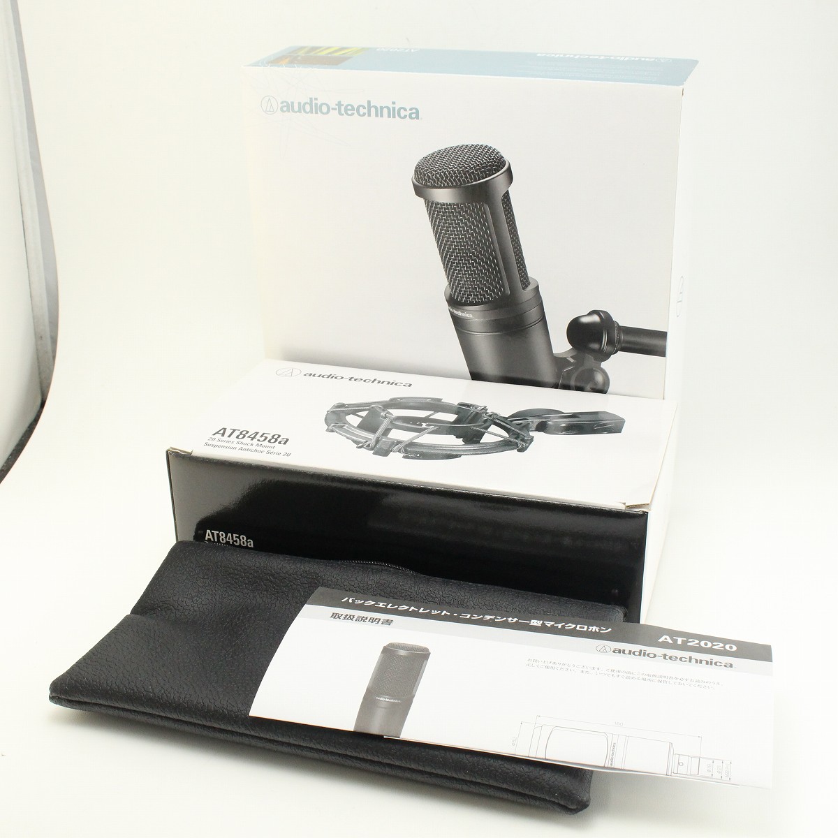 Audio-Technica AT2020とAT8458aのセット Amazon.co.jp: オーディオテクニカ USBコンデンサーマイク