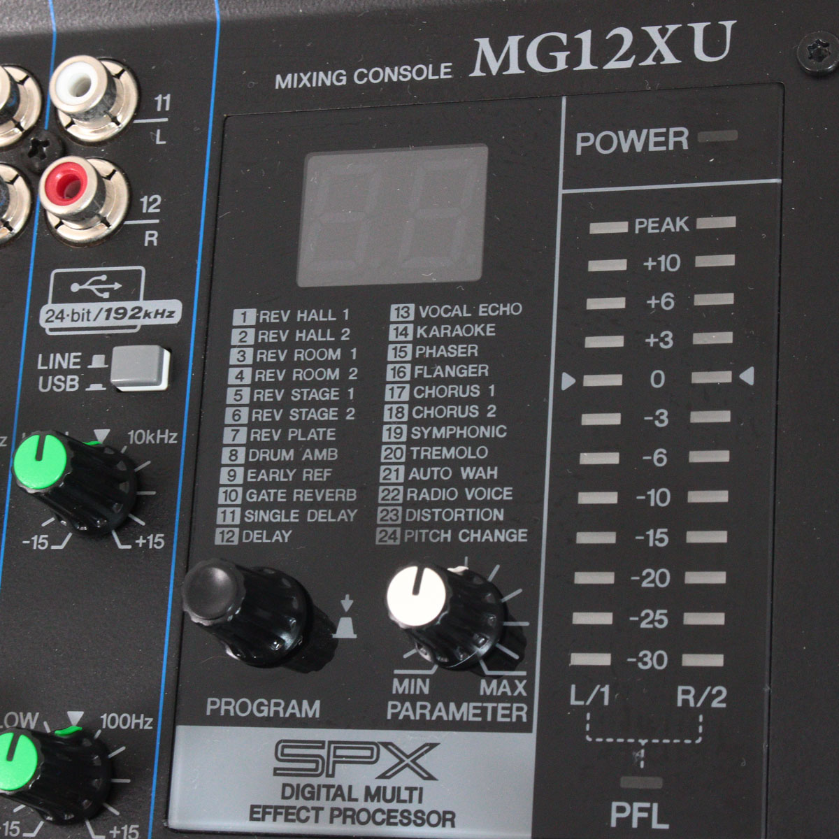中古】 YAMAHA / MG12XU 【渋谷店】 | イシバシ楽器