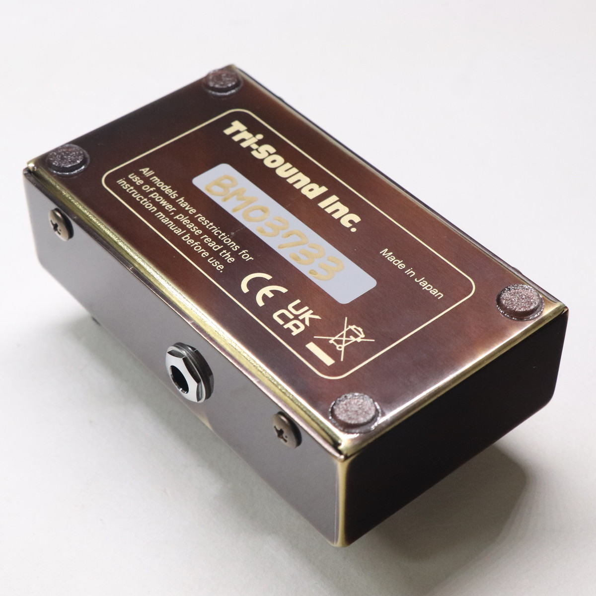 VEMURAM Butter Machine 美品 VEMURAM Butter Machine（ヴェムラム/ベムラム