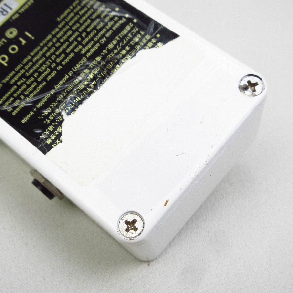 中古】Limetone Audio / irodori ブースター 【横浜店