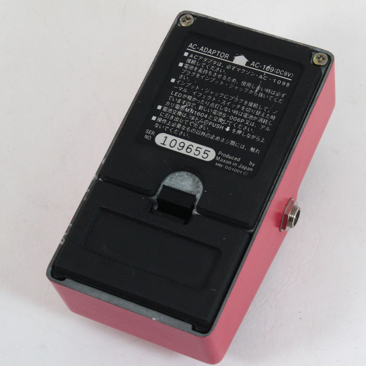 Maxon Compressor CP101 コンプレッサー　中古美品 楽天市場】maxon compressor cp101の通販