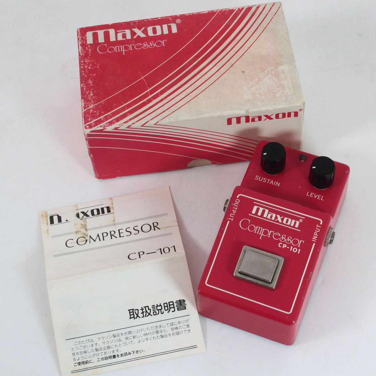 中古】 MAXON / CP-101 Compressor 【渋谷店】 | イシバシ楽器