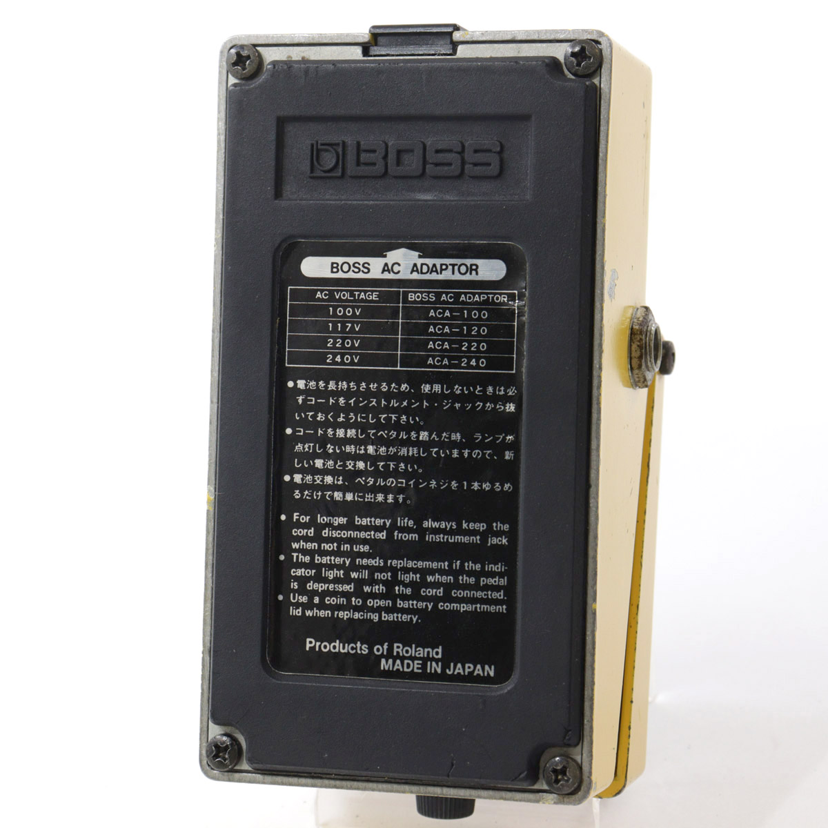 Boss ボス OD-1 希少 シリアル080700 NEC C4558C Boss ボス OD-1 希少 シリアル080700 NEC C4558C - メルカリ