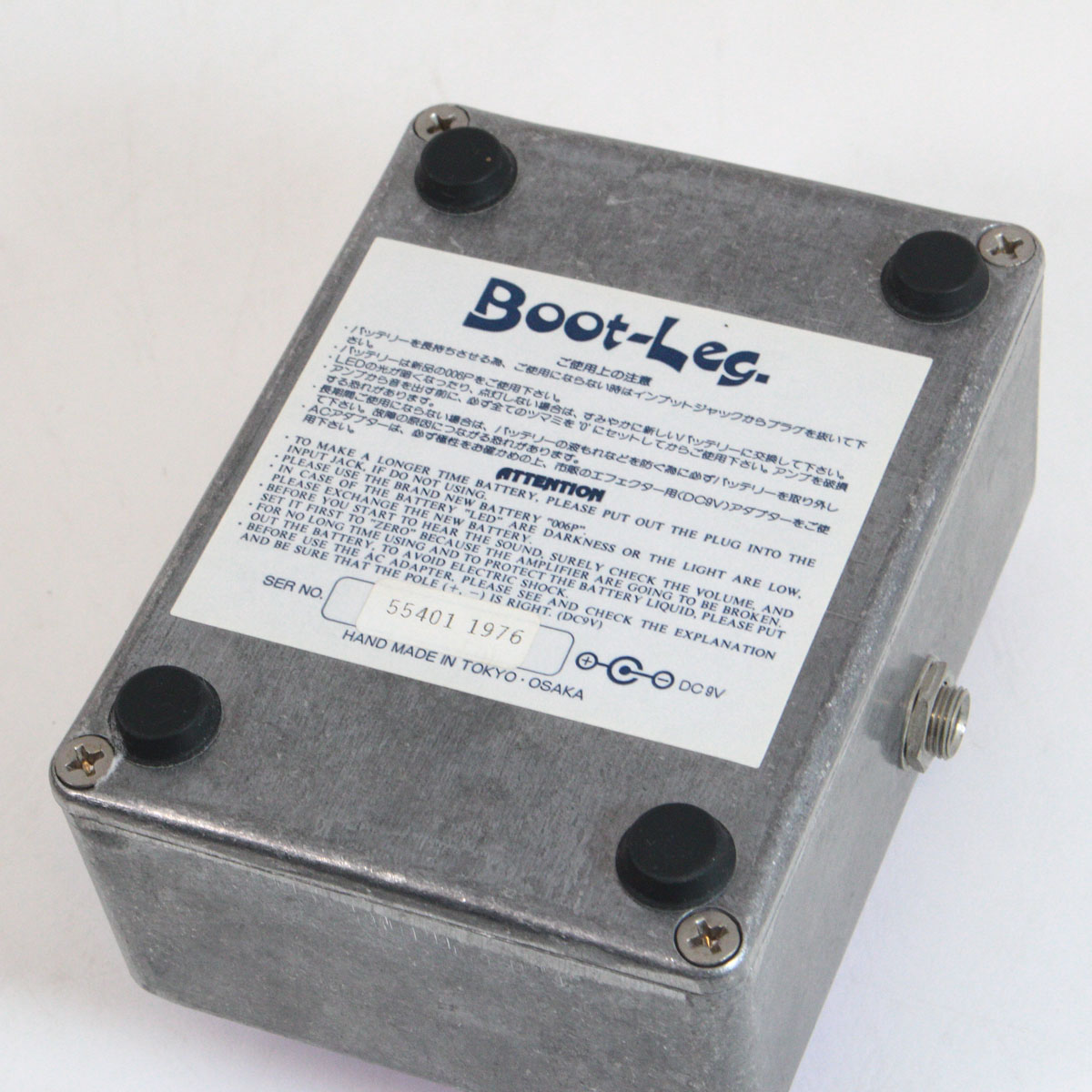 Boot-Leg Jaw Breaker JBK-1.0 ギターエフェクター Boot-Leg JBK-1.0 JAW BREAKER コンパクトエフェクター ブート