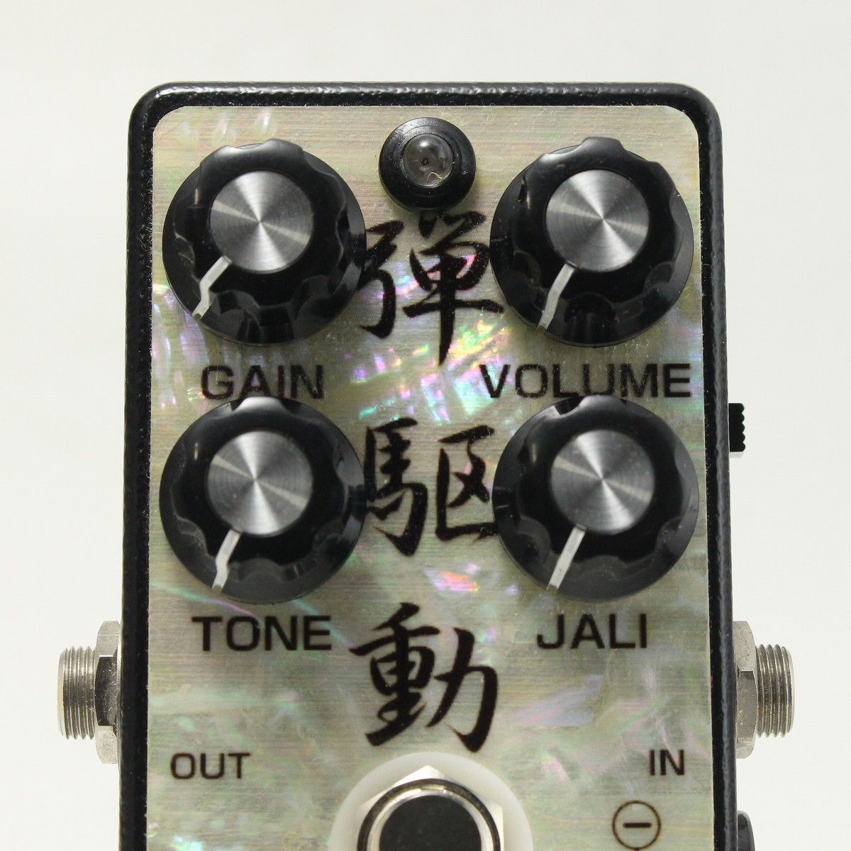 中古】 TANABE.TV / 弾駆動 DUMKUDO 【御茶ノ水本店