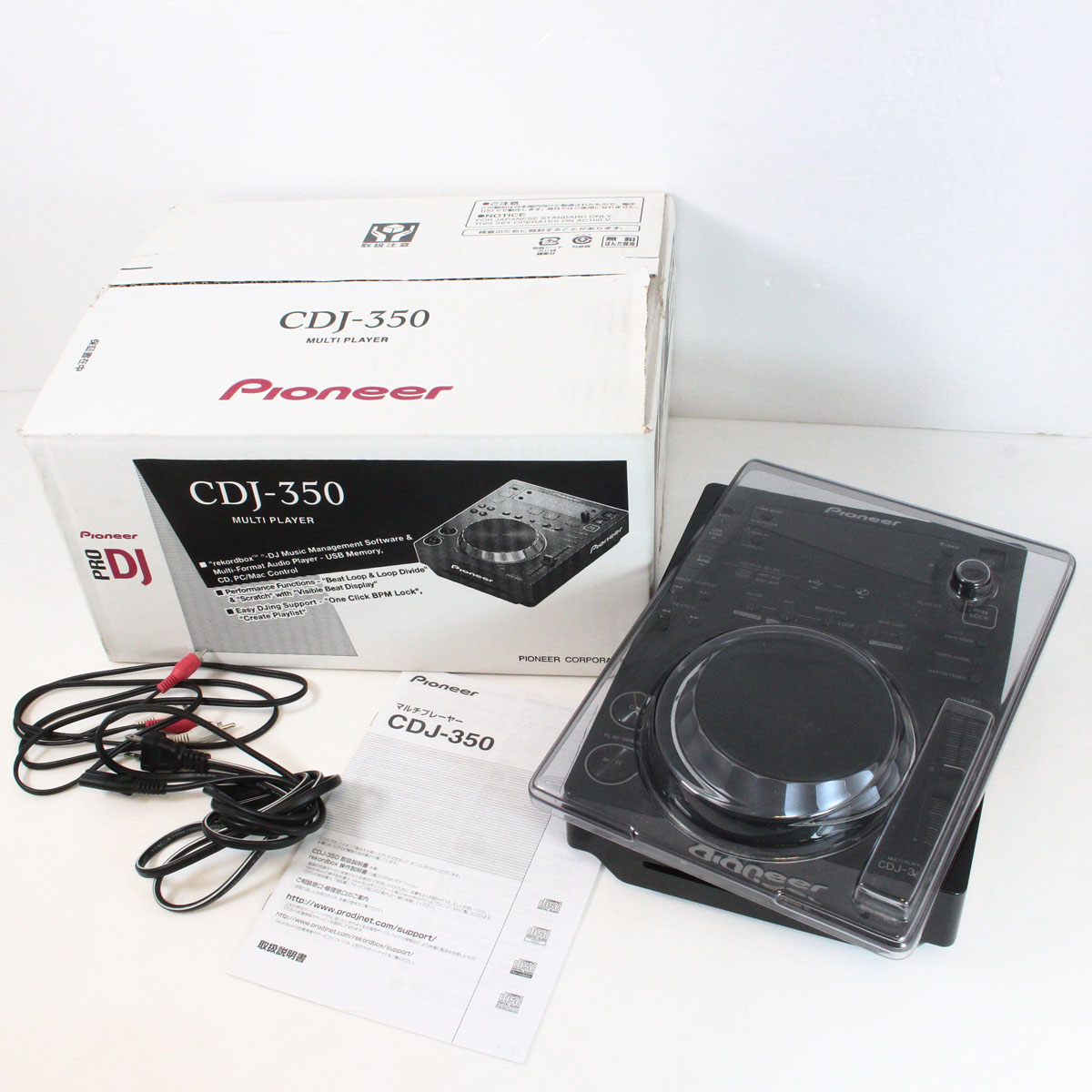 中古】 PIONEER / CDJ-350 【渋谷店】 | イシバシ楽器