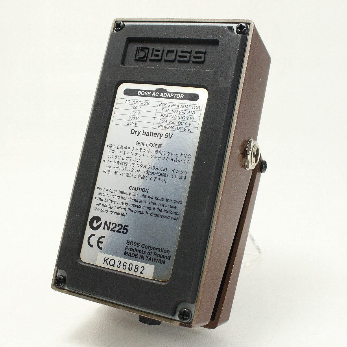 中古】 BOSS / OC-2 Octave 【御茶ノ水本店】 | イシバシ楽器