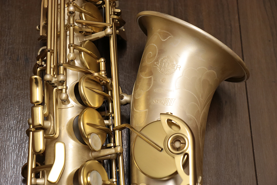 Selmer アルトサックス シリーズ3 ミレニアムモデル Selmer アルトサックス シリーズ3 ミレニアムモデル Selmer