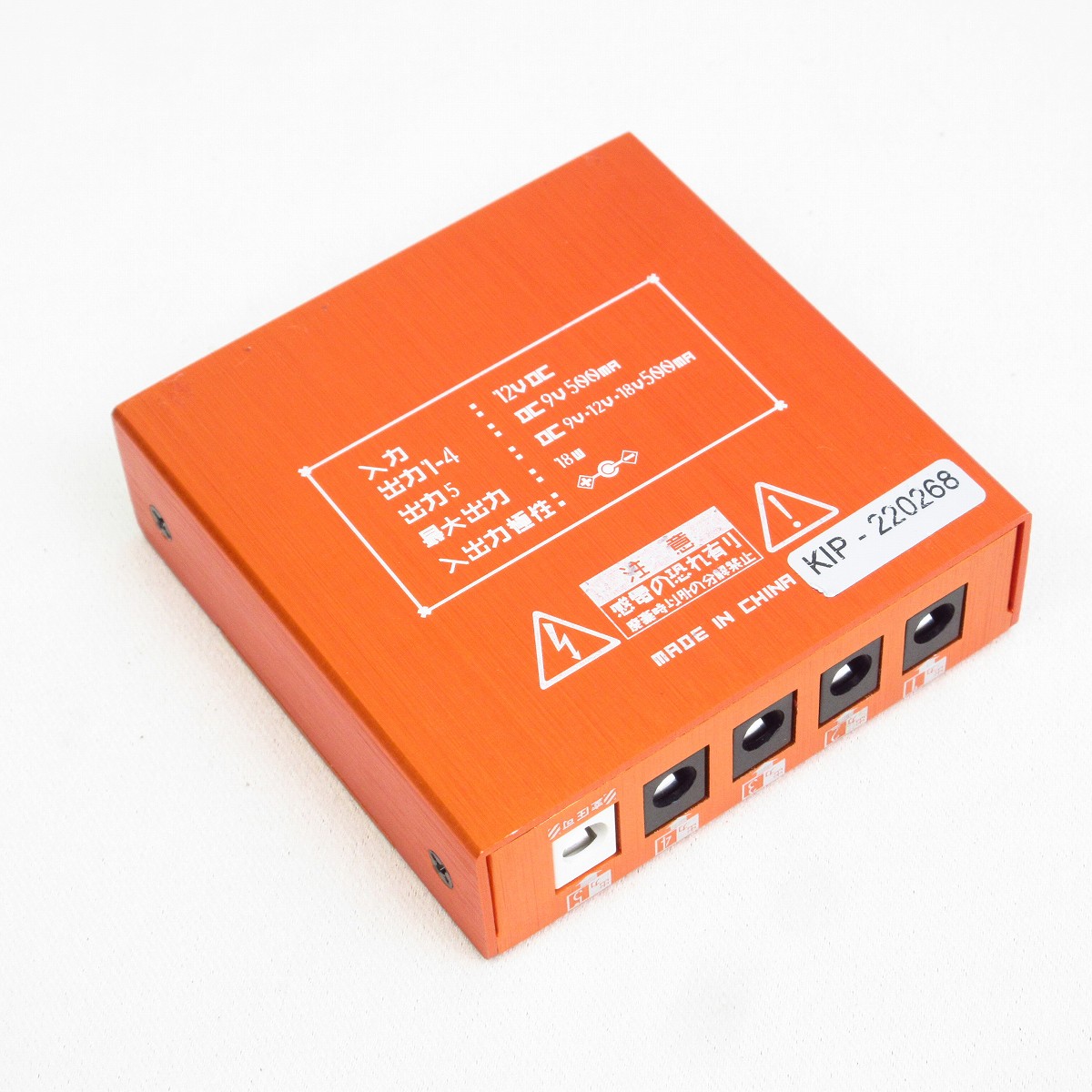 K.E.S KIP-001 + KIP-AD5 セット販売 K.E.S KIP-AD5 KIP-001パワーサプライ用追加拡張ユニット(電源