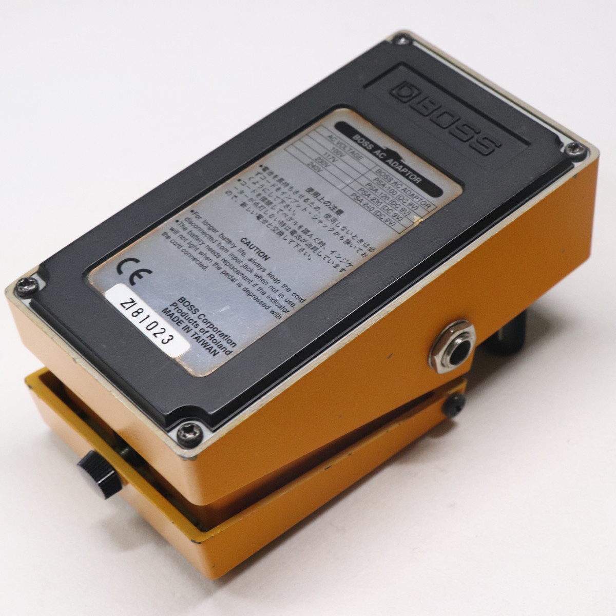 中古】BOSS / PW-2 Power Driver 【梅田店】 | イシバシ楽器