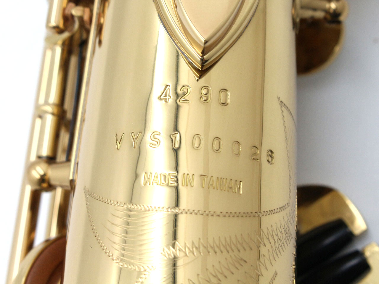 中古】ANTIGUA / ソプラノサックス SS STANDARD GL 【横浜店