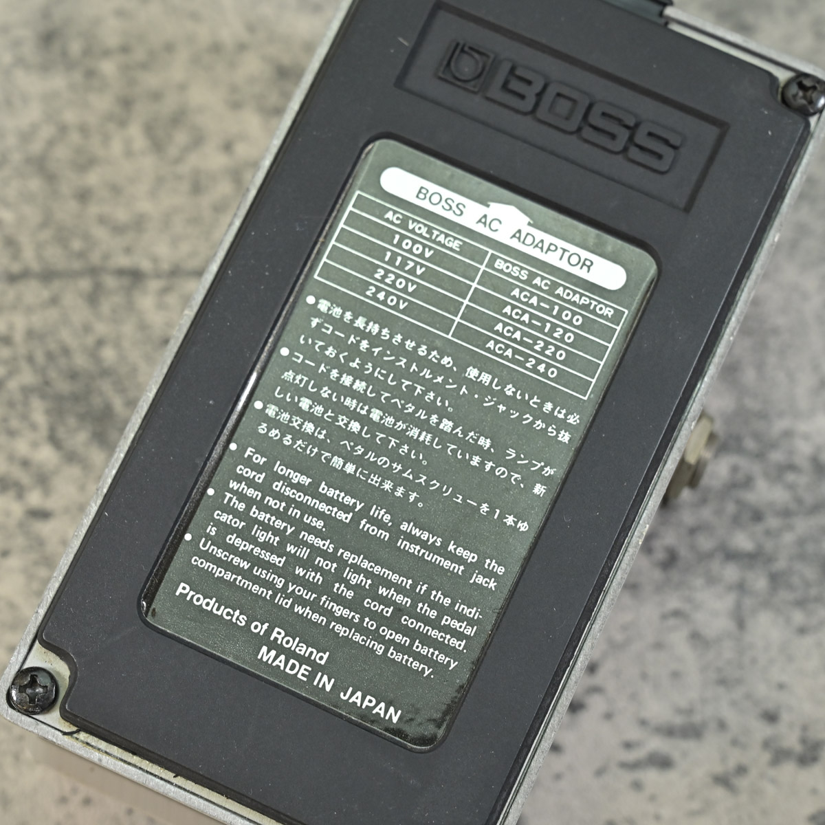 BOSS GE-7 ボス イコライザー 台湾製 ACA 動作確認⭕️ BOSS GE-7 イコライザー グラフィックイコライザー エフェクター