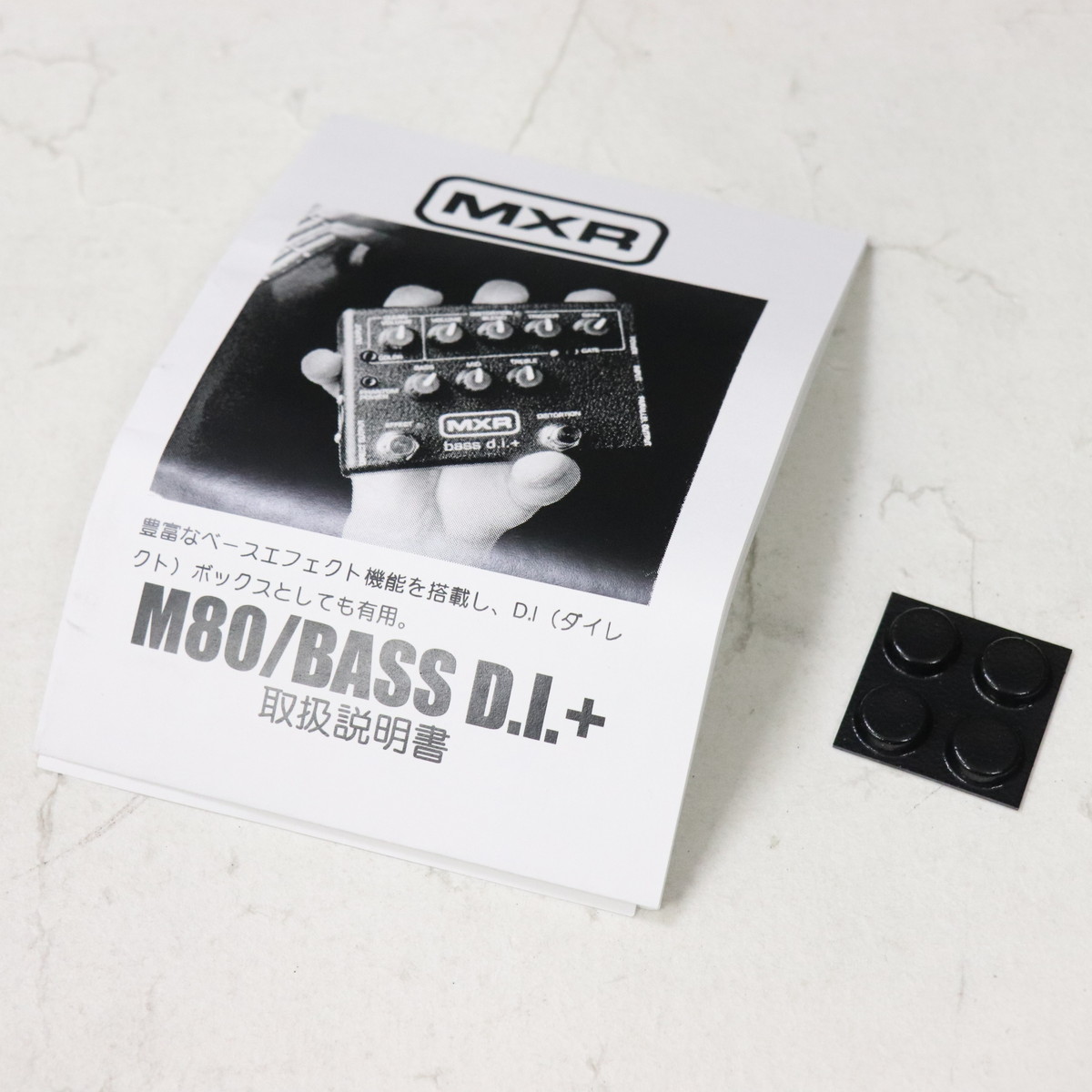 中古】MXR / M80 Bass D.I.+ 【梅田店】 | イシバシ楽器