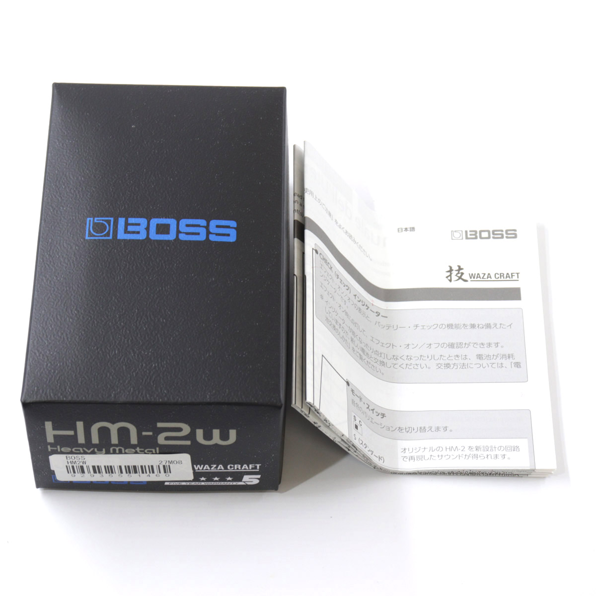 即発送 Boss HM-2 箱説明書 保証書付き シリアル47万 Yahoo!オークション -「boss hm-2」の落札相場・落札価格