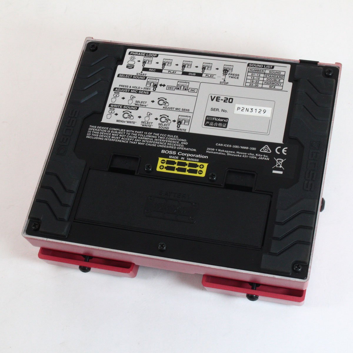 BOSS VE-20 ボーカルプロセッサー Vocal Processor Amazon | BOSS Vocal Processor VE-20 | エフェクター