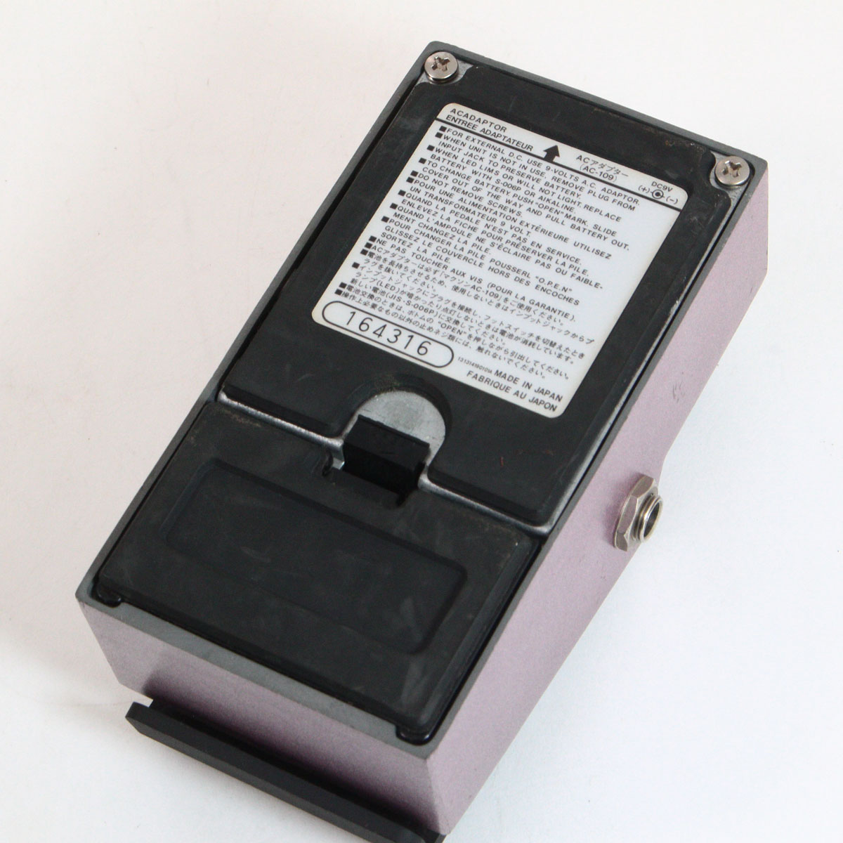 MAXON OD-02 オーバードライブ　日本製 MAXON OD-02 オーバードライブ 日本製 OD-02 OVERDRIVE PLUS