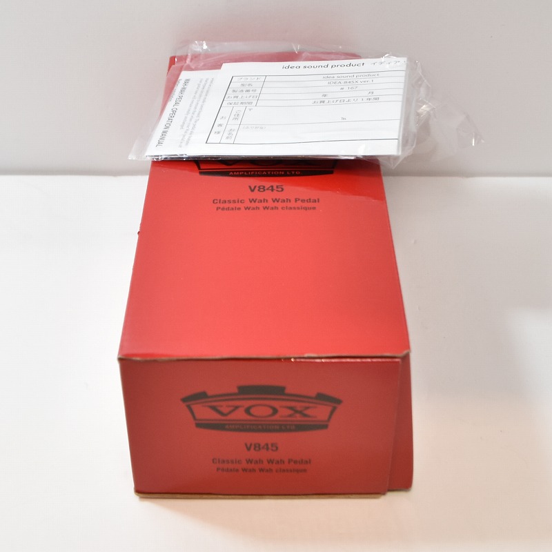 idea sound product IDEA-845X ver.1 ジャンク品 idea sound product IDEA-845X ver.1 ジャンク品 - メルカリ