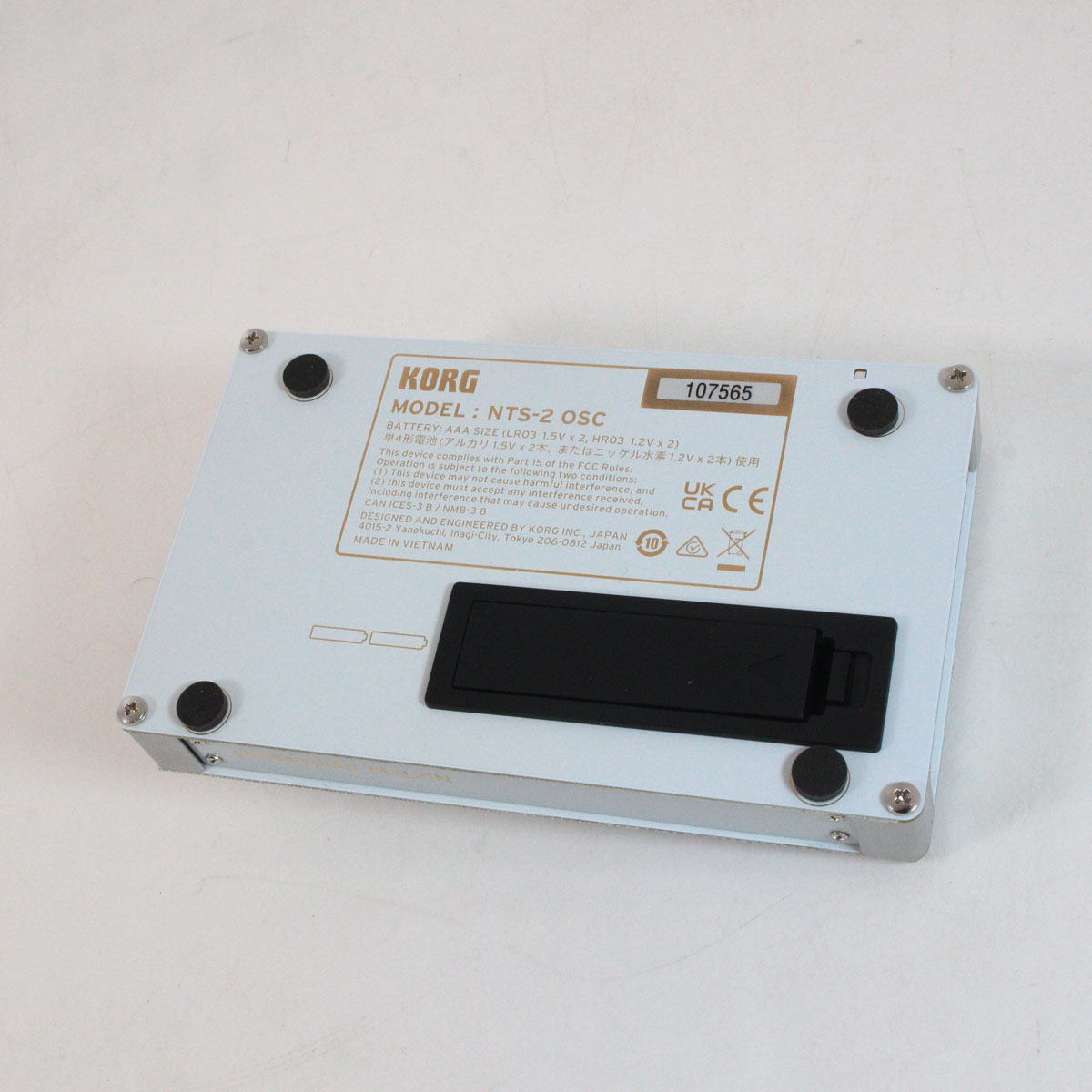 中古】 KORG / NTS-2 OSC 【渋谷店】 | イシバシ楽器