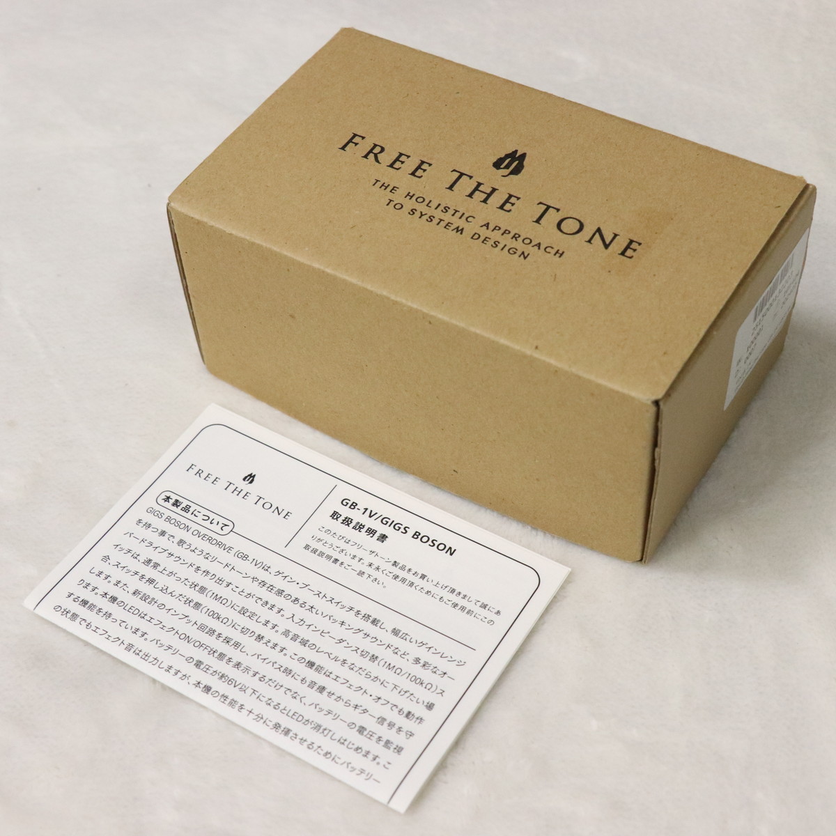 GIGS BOSON (ジャンク扱い) FREE THE TONE GIGS BOSON GB-1Vの修理｜ebi-san