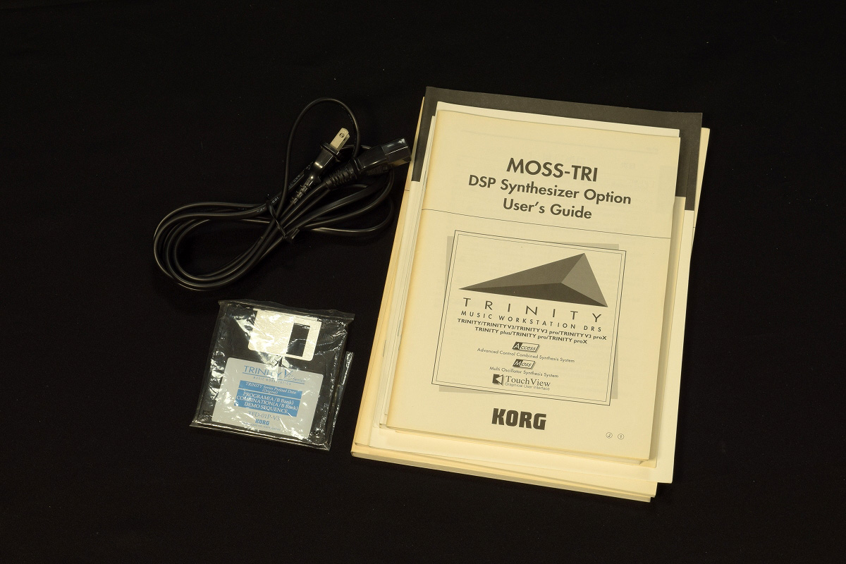 【希少】 KORG V3 PRO Trinity シンセサイザー コルグ 中古】KORG コルグ / TRINITY V3 pro | イシバシ楽器