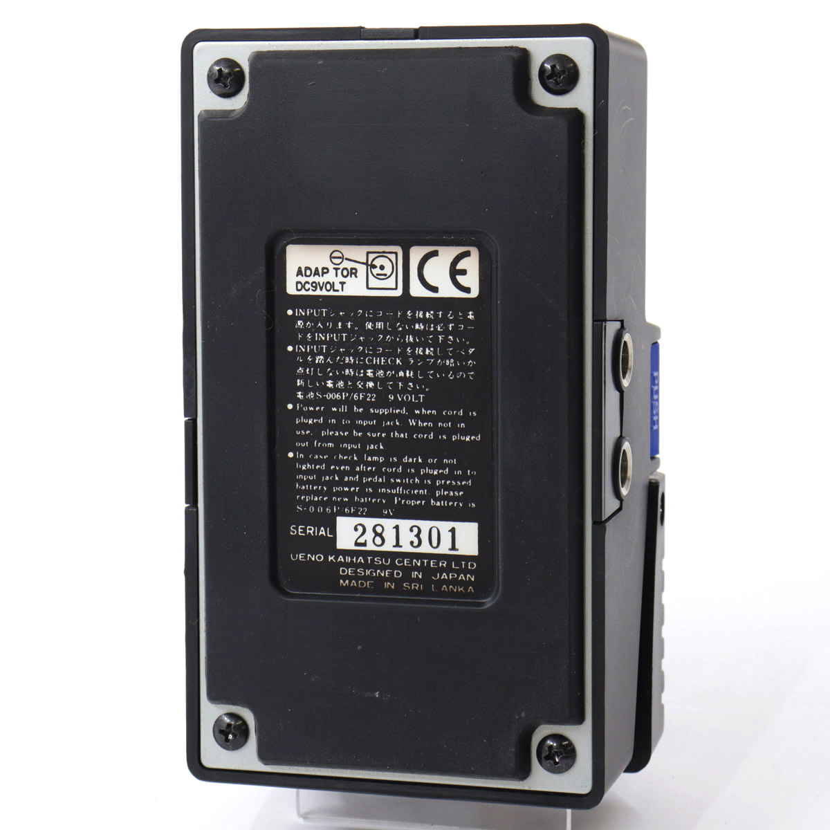 ARION chorus SCH-Z中古 interior-