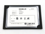 /ec/pic/product/2800003514263/2800003514263_11_s.jpg