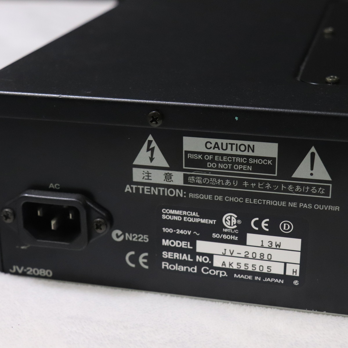 Roland JV-2080 + ボード６枚 ☆Roland JV-2080 EXPBASE BOARD Assy 70896034☆OK!!☆MADE in