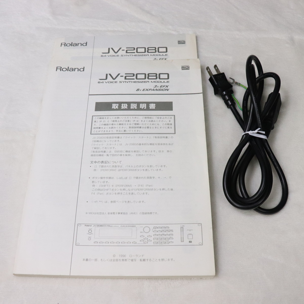 Roland ローランド JV-2080 64ボイス シンセシスモジュール 中古】Roland / JV-2080 Synthesizer Module 【梅田店