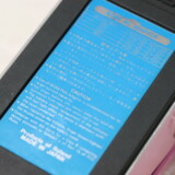 /ec/pic/product/2800003514867/2800003514867_4_s.jpg