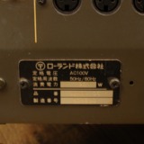 /ec/pic/product/2800003519169/2800003519169_10_s.jpg