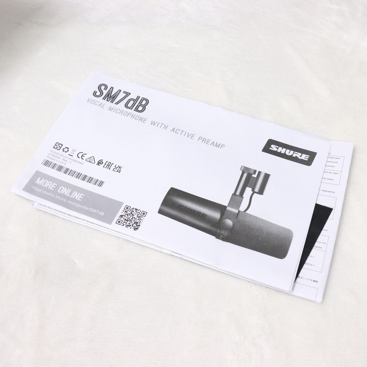 中古】SHURE / SM7dB 【梅田店】 | イシバシ楽器