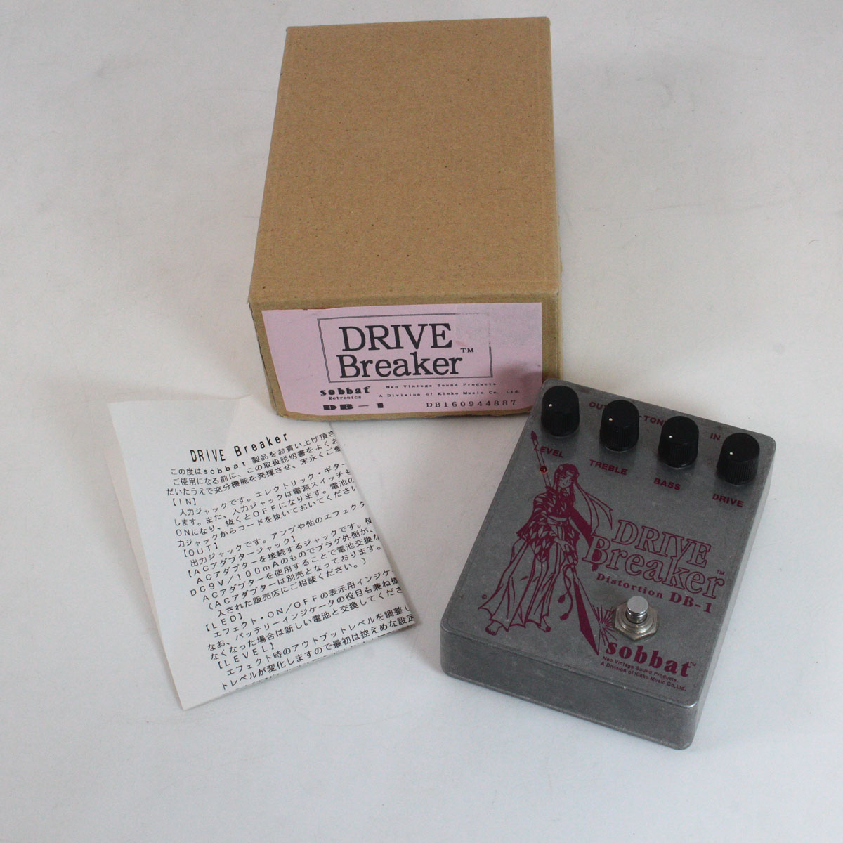 お*ー様 【中古】sobbat DRIVE Breaker DB-1 ディストー 中古】 SOBBAT / DB-1 DRIVE BREAKER 【渋谷店】 | イシバシ楽器