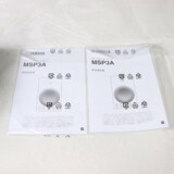 /ec/pic/product/2800003519862/2800003519862_9_s.jpg