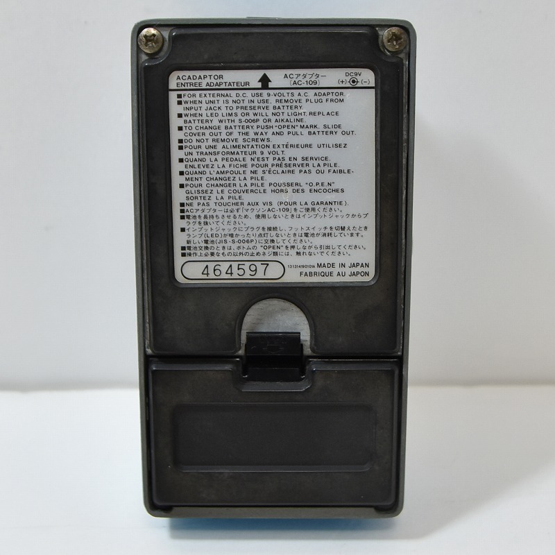 中古】MAXON / SM-9 / Super Metal 【心斎橋店】 | イシバシ楽器